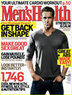 Online Deals Men's Health Magazine Subscription Code: DEALCATCHER