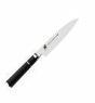 Newegg - Henckels Miyabi 5000S 6" Chutoh Utility Knife $55.95