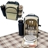 BuySpys - Complete Picnic Backpack for 4 Was: $89.99 Now: $24.99 and Free Shipping
