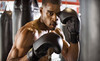 Bendu World Class Boxing Coupons Carrollton, Texas Deals