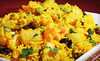 Persis Indian Grill Coupons Naperville, Illinois Deals