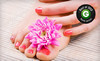 Beneath The Surface Spa Coupons Madison, New Jersey Deals
