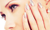 Custom Beaute Permanent Makeup, Dermal Solutions and Wellness Clinic Coupons Tonawanda, New York Deals