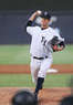 Tampa Yankees Coupons Tampa, FL Deals