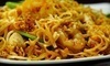 Wai Wai Thai Place Express Coupons Overland Park, Kansas Deals