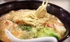 Hong Kong Station Coupons New York, New York Deals