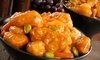 FireWok Express Coupons Hayward, California Deals