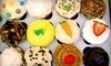 A&J Bakery Coupons Dallas, Texas Deals