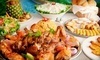 La Marginal Coupons San Antonio, Texas Deals