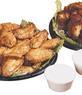 Wings & Ale  Coupons Lexington, SC Deals