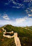China Travel CA Coupons Beijing, NH Deals