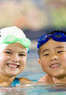 American Swim Academy Coupons Fremont, CA Deals