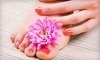 The Skin Spa of Wake Forest Coupons Wake Forest, North Carolina Deals