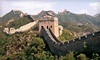10-Day China Tour with Airfare Coupons  Deals