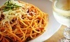 Marianna Ristorante Coupons Renton, Washington Deals