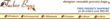 Bangalla Coupons
