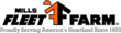 Fleet Farm Coupons
