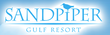 Sandpiper Gulf Resort Coupons