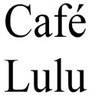 Cafe Lulu Coupons San Diego, CA Deals