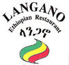 Langano Ethiopian Restaurant Coupons Silver Spring, MD Deals