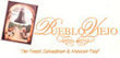 Pueblo Viejo Coupons Beltsville, MD Deals