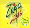 Zaiqa Coupons Buffalo, NY Deals