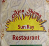 Ainu Shams Sun Ray Restaurant Coupons Minneapolis, MN Deals