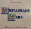 Restaurant Mary Coupons Santa Ana, CA Deals