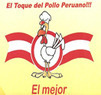 Pio Pio Riko Coupons Brooklyn, NY Deals