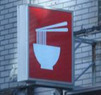 Hong Kong Station Coupons New York, NY Deals