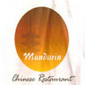 Mandarin Chinese Restaurant Coupons Fort Worth, TX Deals