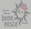 Bene Pesce Waikiki Coupons Honolulu, HI Deals