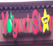Yogurt Star Coupons San Jose, CA Deals