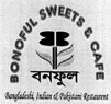Bonoful Sweets & Cafe Coupons Hamtramck, MI Deals