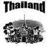 Thailand Coupons Lansing, MI Deals