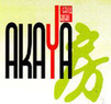 Akaya Sushi & Grill Coupons Jacksonville, FL Deals